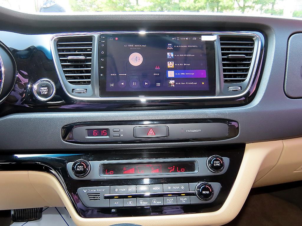 KIA Carnival 2016 - Importación desde Corea - HF Imports Iquique - Foto 16