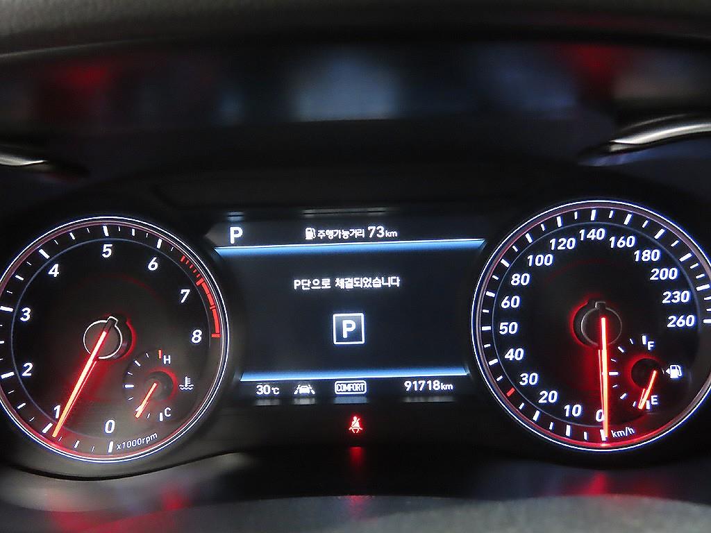 Genesis G70 - Vista 8