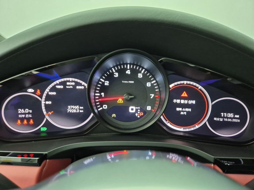 Porsche Cayenne - Vista 9