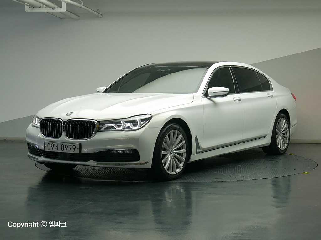 BMW 7 Series - Vista 2