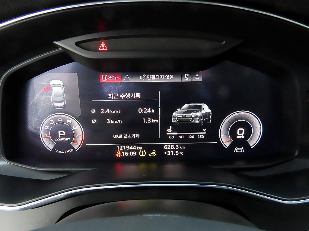 Audi A6 - Vista 11