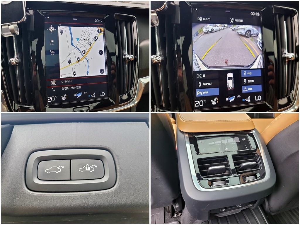 Volvo V90 2019 Negro - Importación desde Corea - HF Imports Iquique - Foto 19