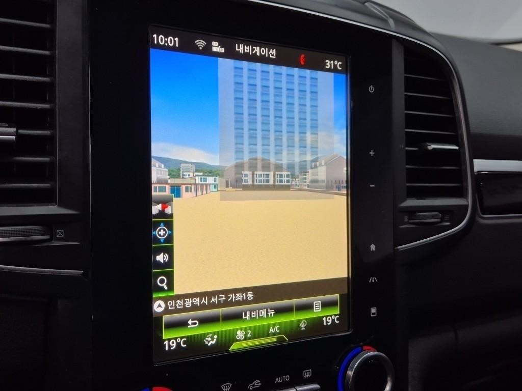 SAMSUNG QM6 2017 Blanco - Importación desde Corea - HF Imports Iquique - Foto 15