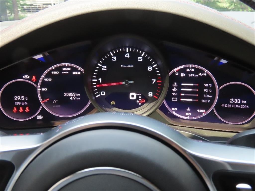 Porsche Cayenne - Vista 7