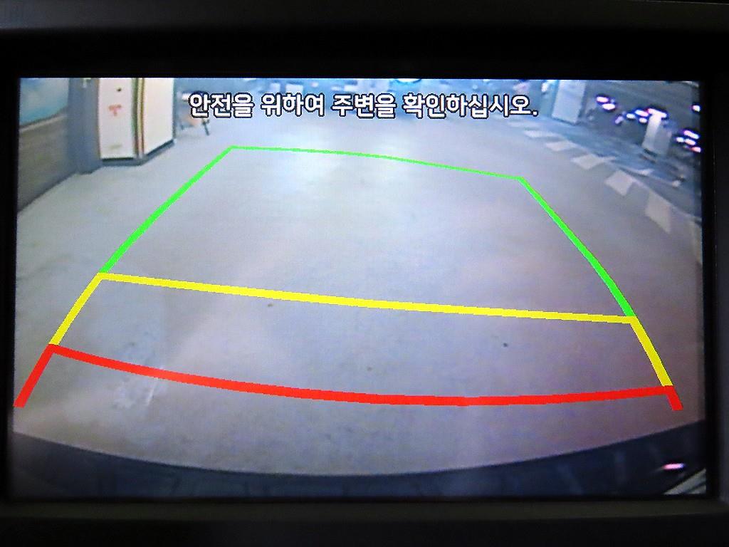 KIA Mohave 2014 Gris - Importación desde Corea - HF Imports Iquique - Foto 16