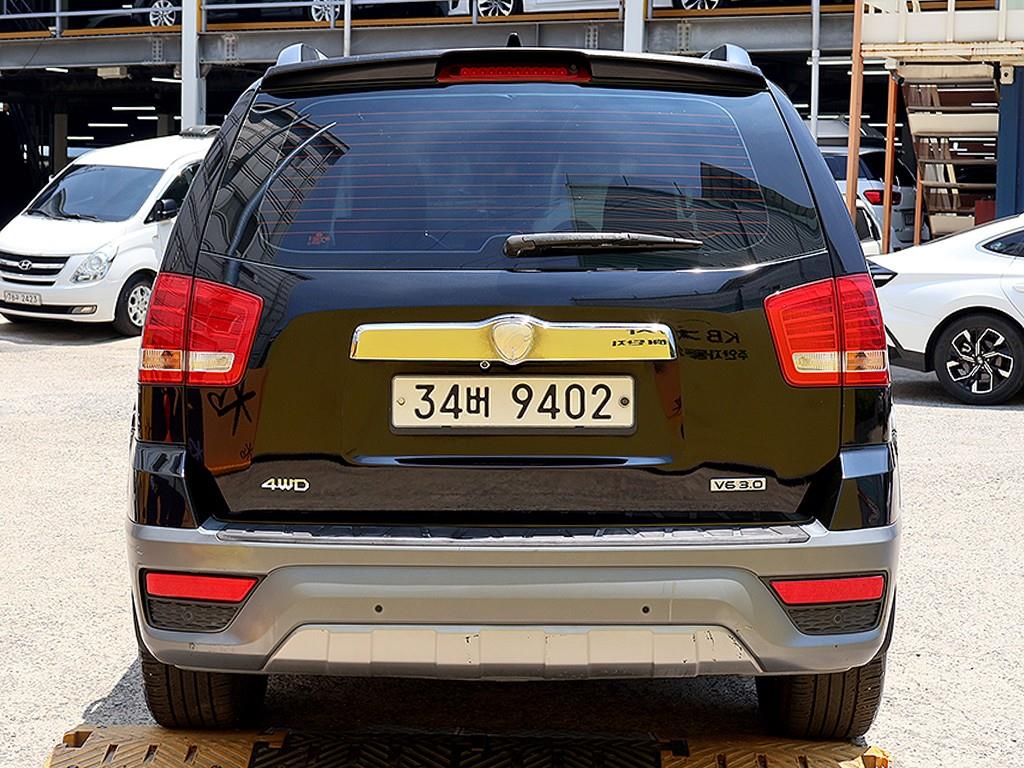 KIA Mohave - Vista 3