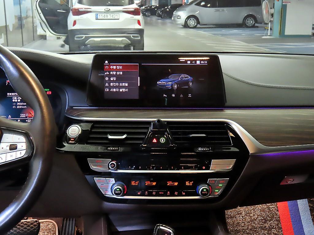 BMW 5 Series 2020 - Importación desde Corea - HF Imports Iquique - Foto 13