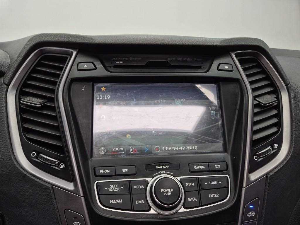 HYUNDAI Santa Fe 2013 Gris - Importación desde Corea - HF Imports Iquique - Foto 16