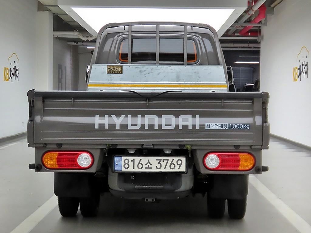 Small Truck Cargo (small) - Vista 3