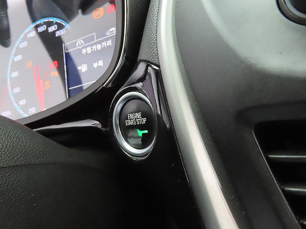 Chevrolet Spark 2016 Gris - Importación desde Corea - HF Imports Iquique - Foto 15