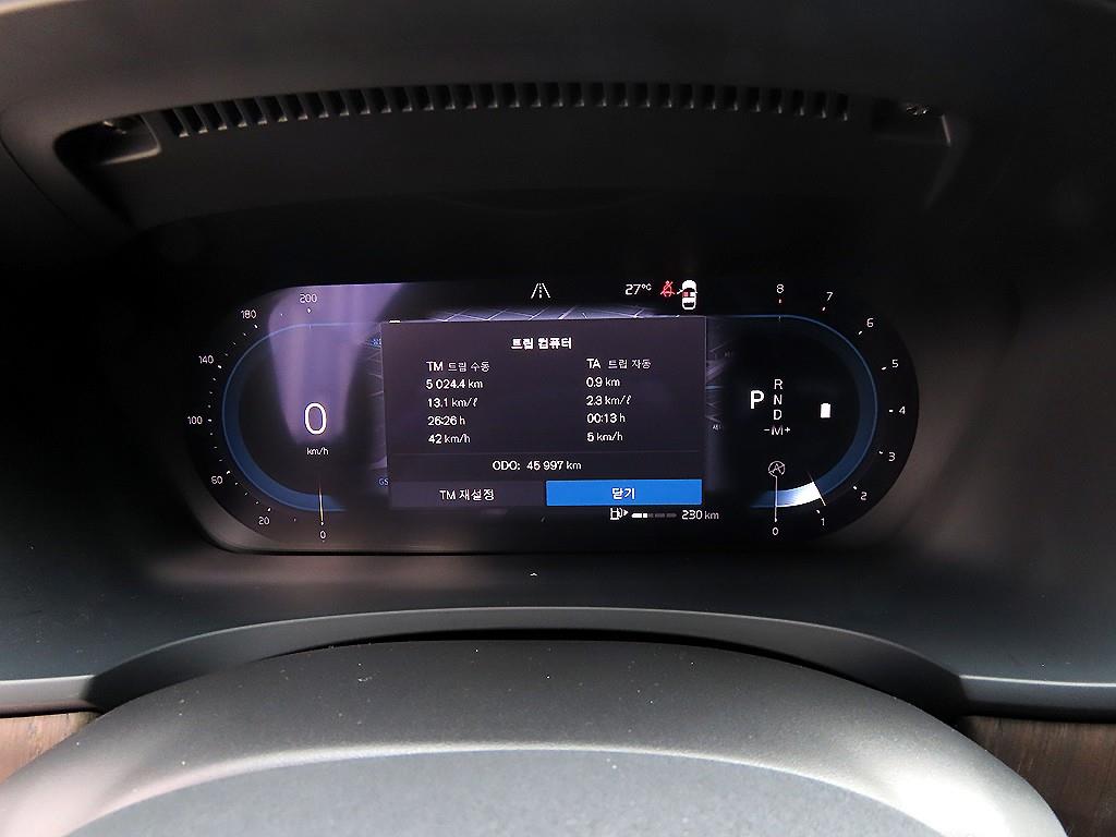 Volvo S90 - Vista 11