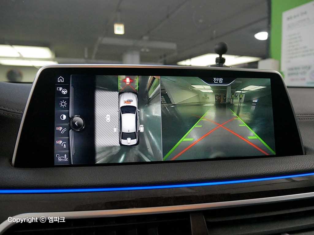 BMW 7 Series 2015 Blanco - Importación desde Corea - HF Imports Iquique - Foto 17