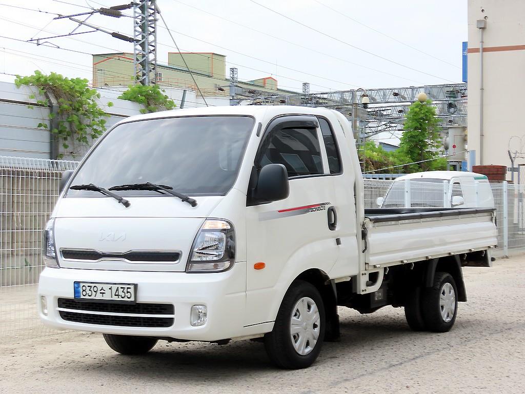 Small Truck Cargo (small) - Vista 2