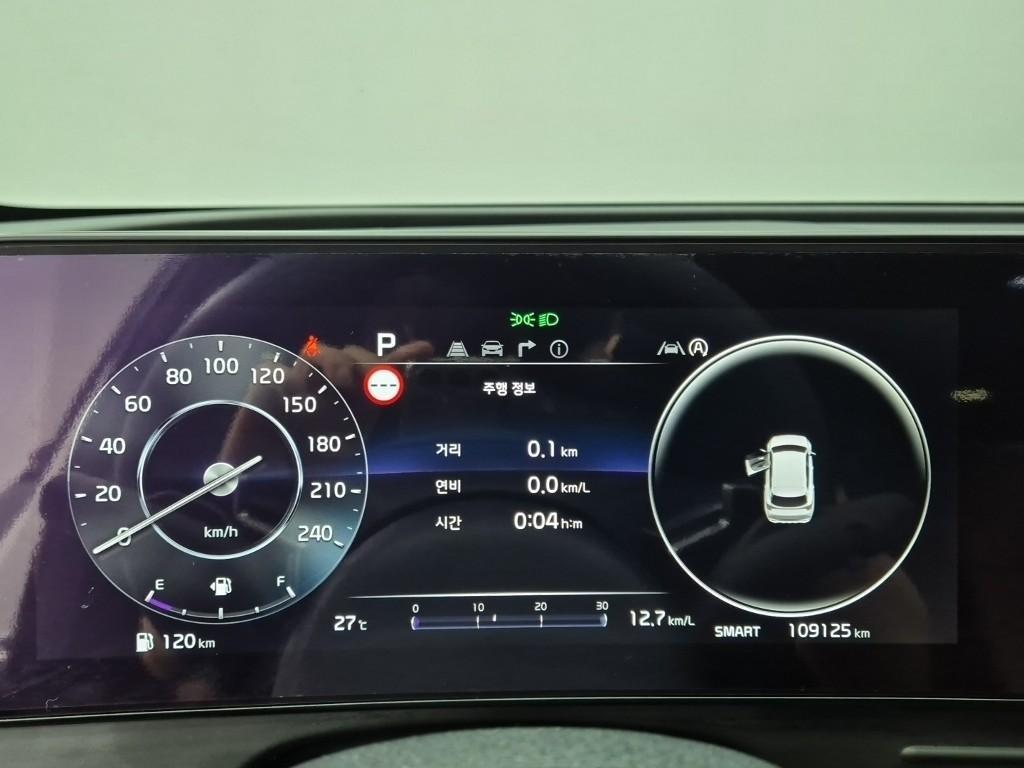 KIA Sportage - Vista 8