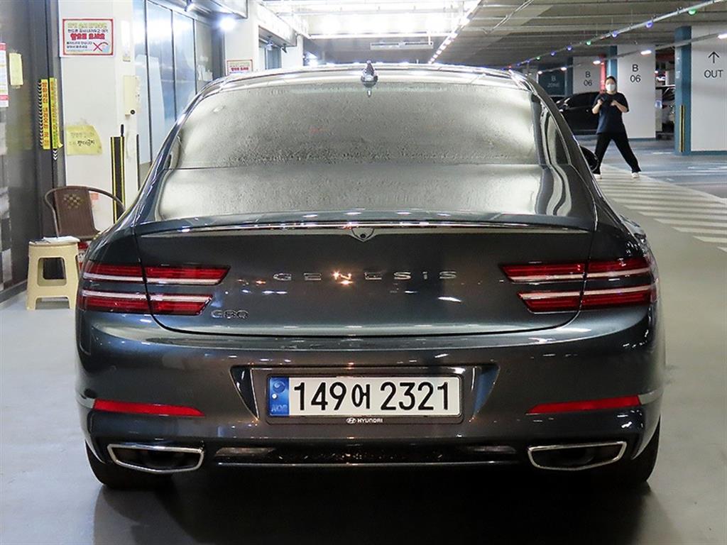 Genesis G80 - Vista 7