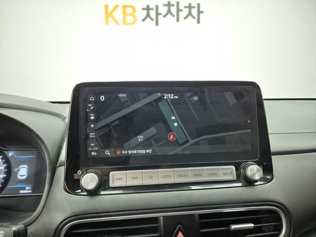 HYUNDAI Kona 2021 Blanco - Importación desde Corea - HF Imports Iquique - Foto 15