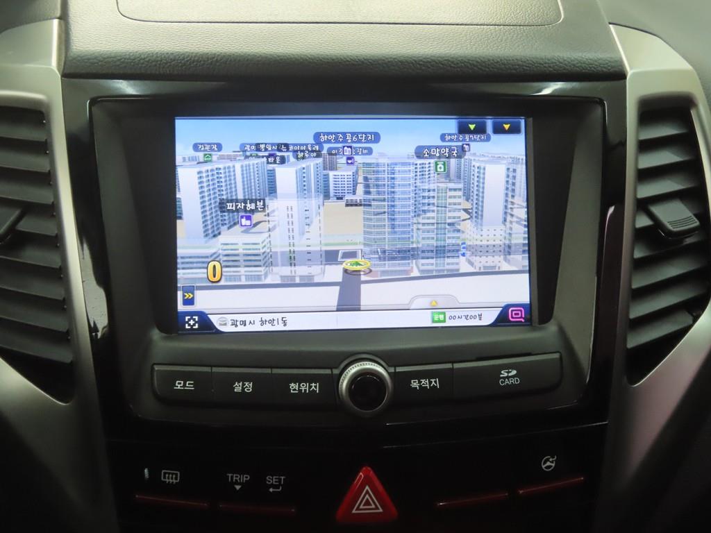 Ssangyong Tivoli 2016 Blanco - Importación desde Corea - HF Imports Iquique - Foto 17