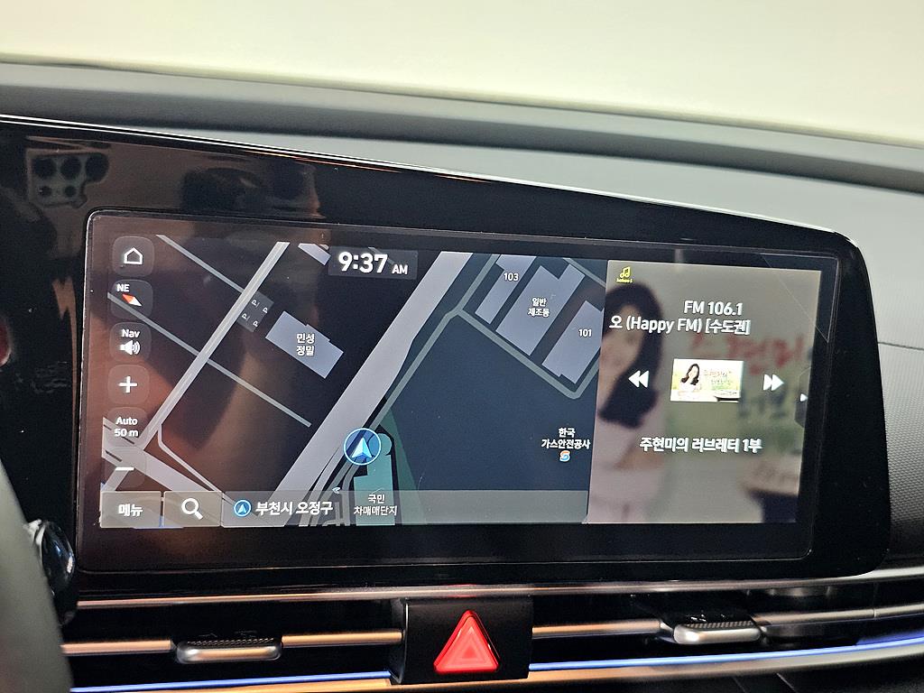 HYUNDAI Avante 2024 Negro - Importación desde Corea - HF Imports Iquique - Foto 15