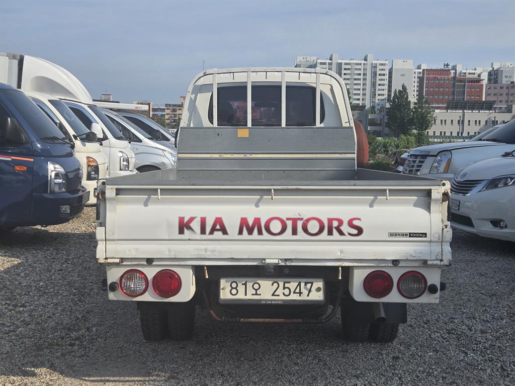 Small Truck Cargo (small) - Vista 3