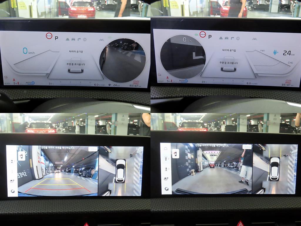 KIA EV5 2021 Azul - Importación desde Corea - HF Imports Iquique - Foto 18