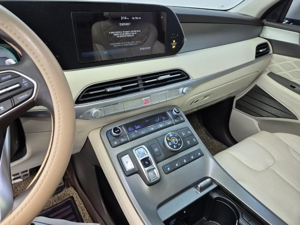 HYUNDAI Palisade 2020 Blanco - Importación desde Corea - HF Imports Iquique - Foto 20