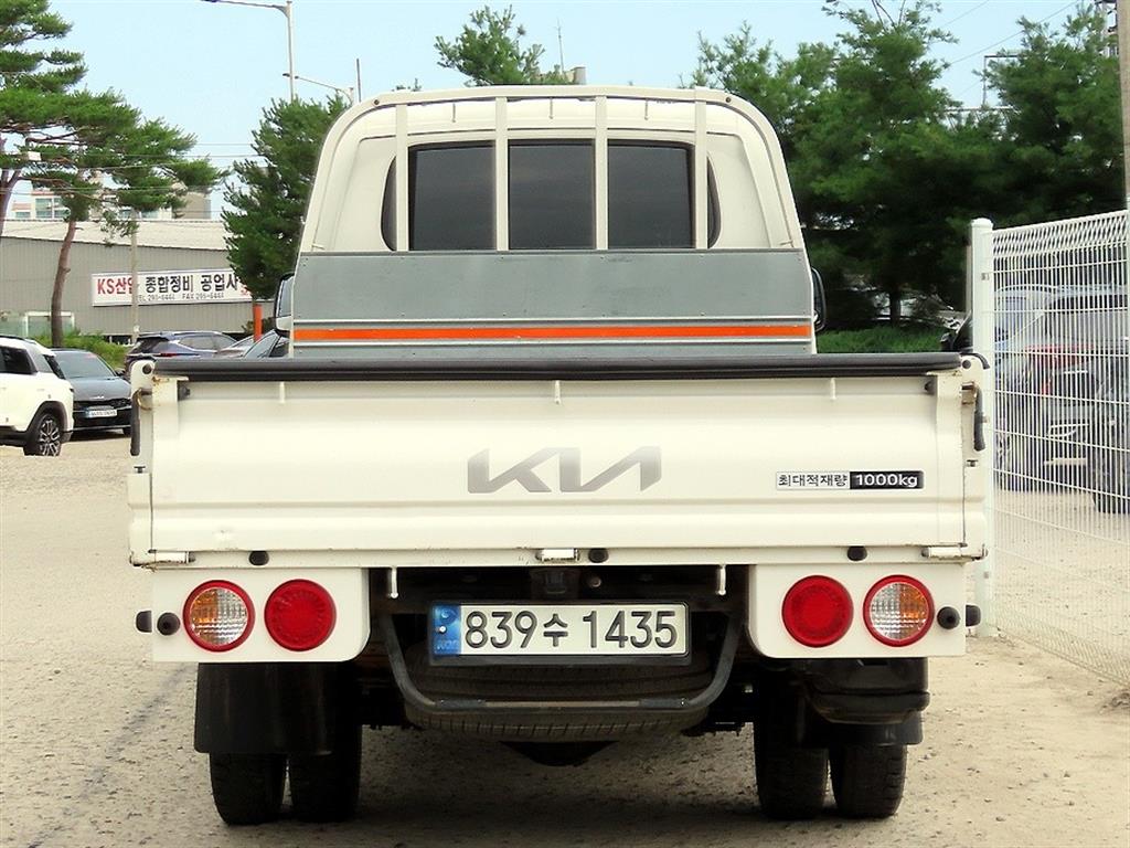 Small Truck Cargo (small) - Vista 6