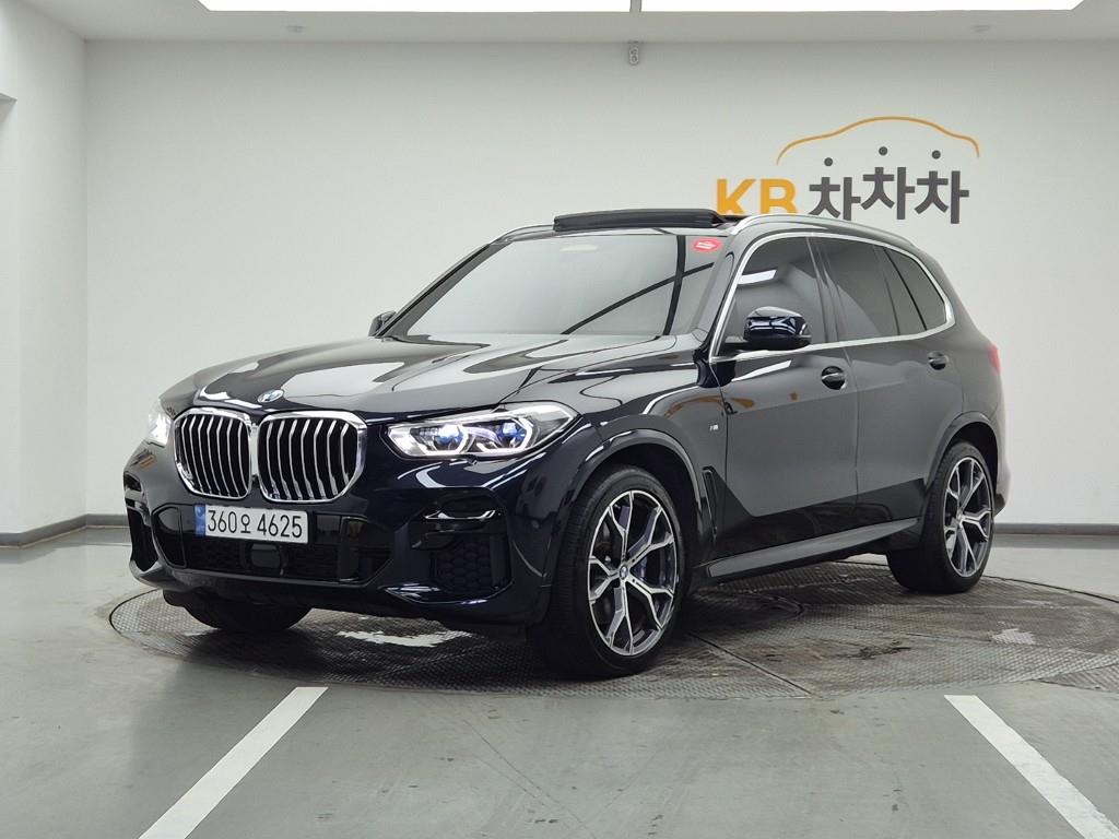 BMW X5 2023 Negro - Importación desde Corea - HF Imports Iquique - Foto 1