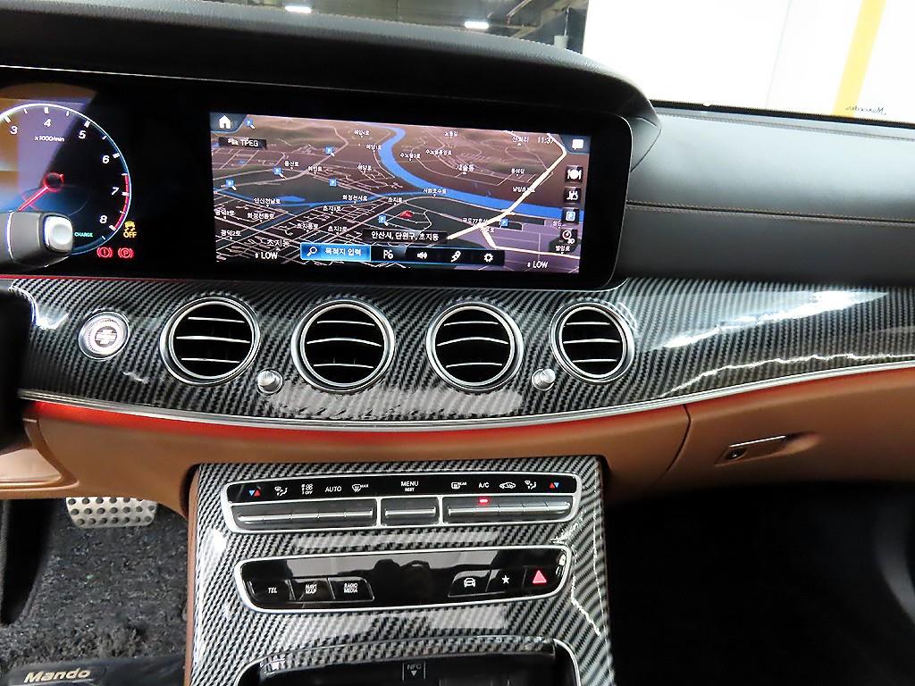 Mercedes Benz E class 2021 - Importación desde Corea - HF Imports Iquique - Foto 17