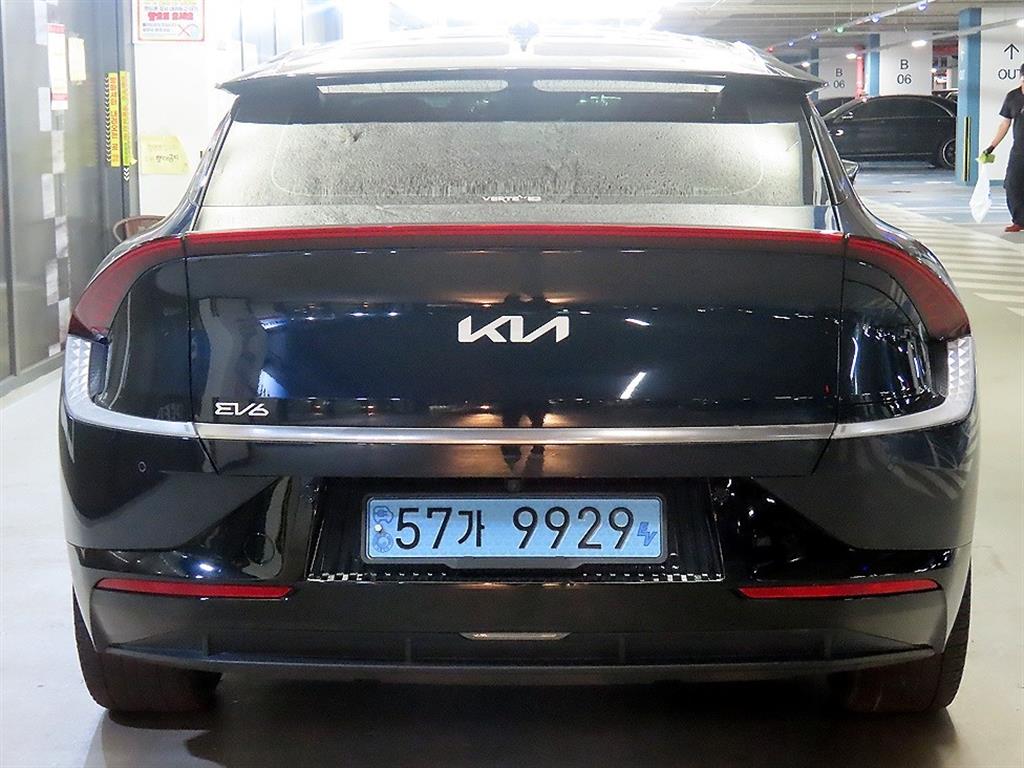 KIA EV5 - Vista 7