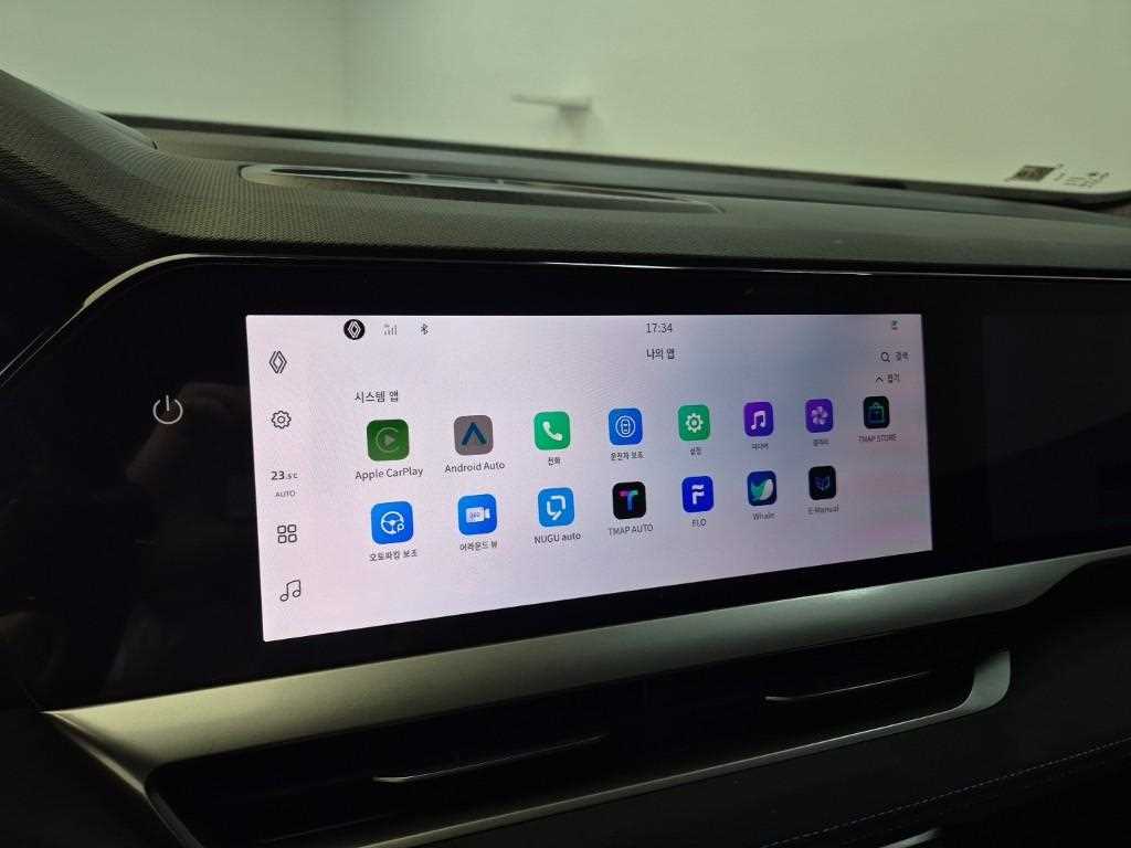 SAMSUNG Grand Koleos 2025 Blanco - Importación desde Corea - HF Imports Iquique - Foto 15