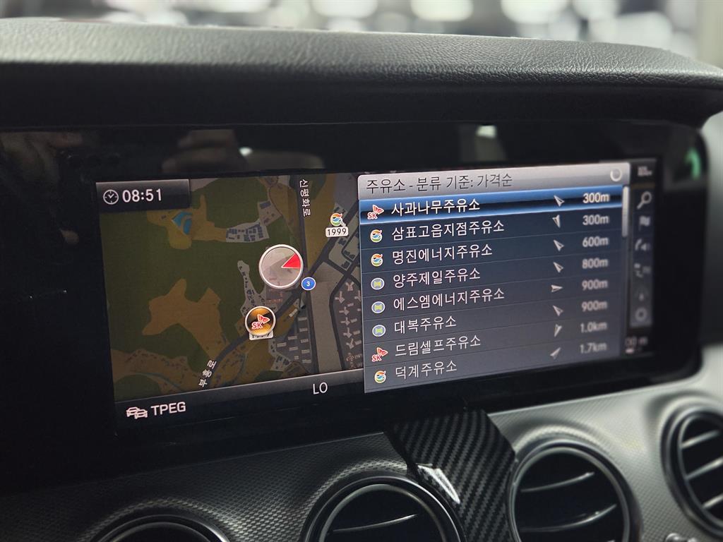 Mercedes Benz E class 2019 Negro - Importación desde Corea - HF Imports Iquique - Foto 19
