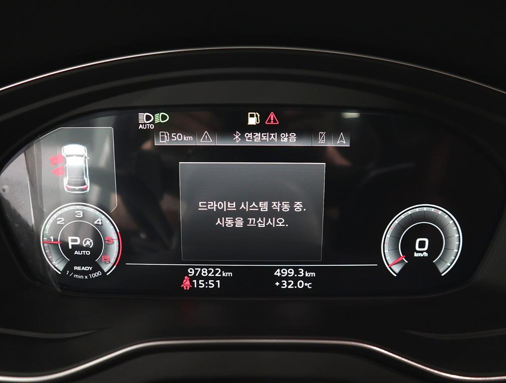 Audi Q5 - Vista 9