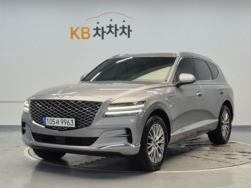 Genesis GV80 2023 Plateado - Importación desde Corea - HF Imports Iquique - Foto 1