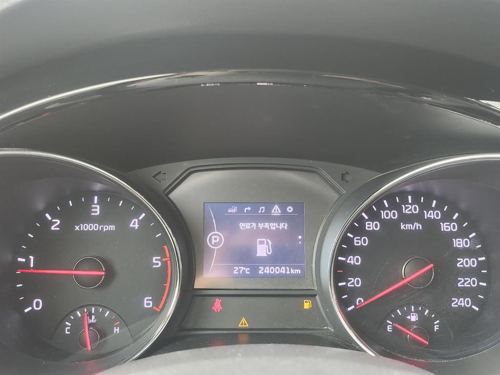 KIA Carnival - Vista 7