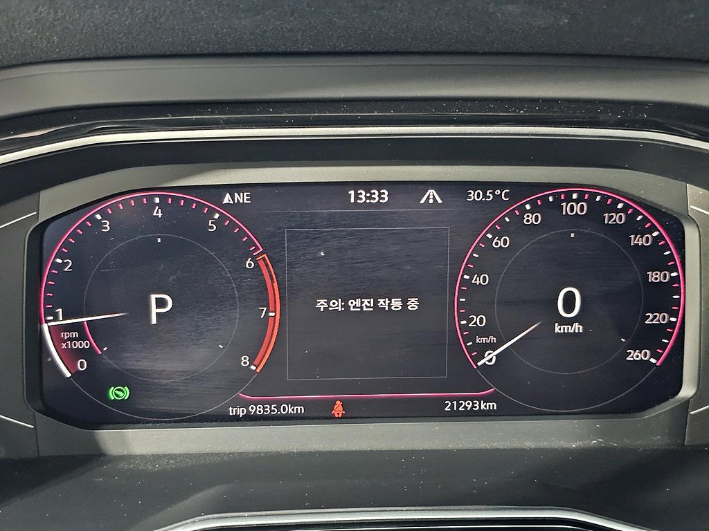 Volkswagen Jetta - Vista 9
