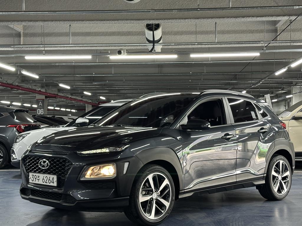 HYUNDAI Kona 2019 Gris - Importación desde Corea - HF Imports Iquique - Foto 1