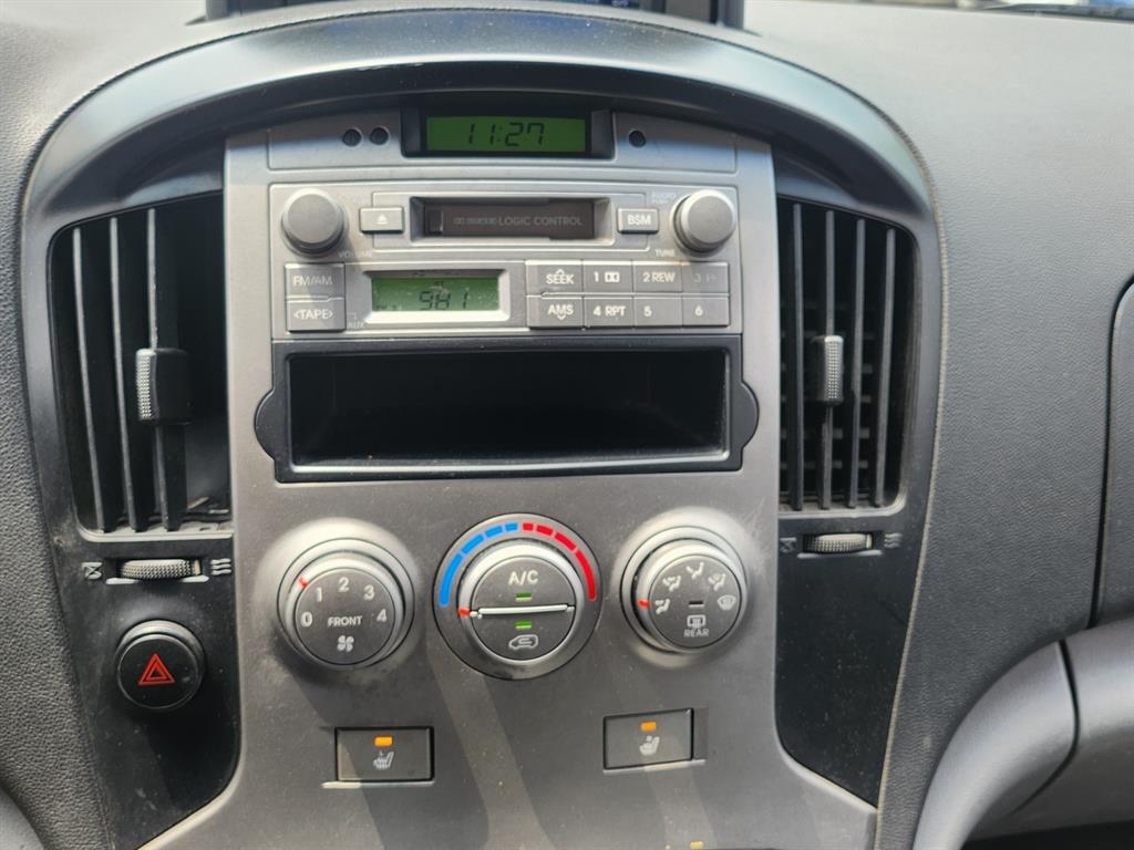 HYUNDAI Starex 2008 Blanco - Importación desde Corea - HF Imports Iquique - Foto 14