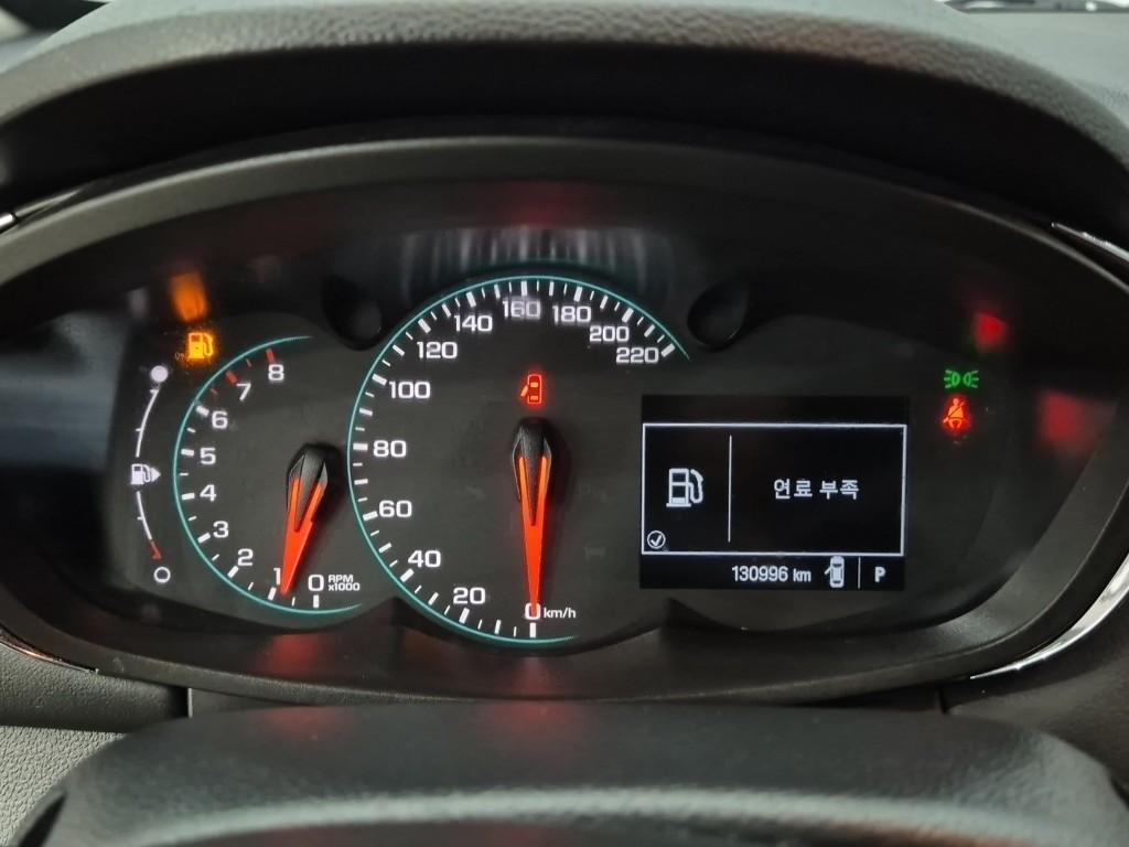 Chevrolet Trax - Vista 8