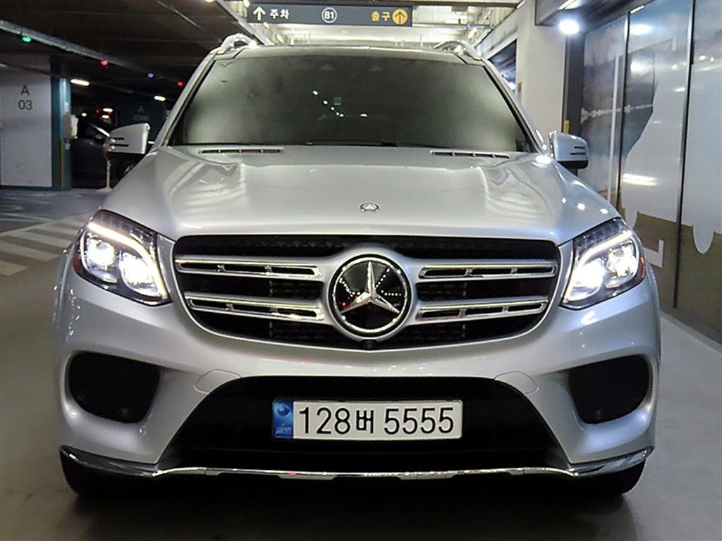 Mercedes Benz S Class - Vista 2