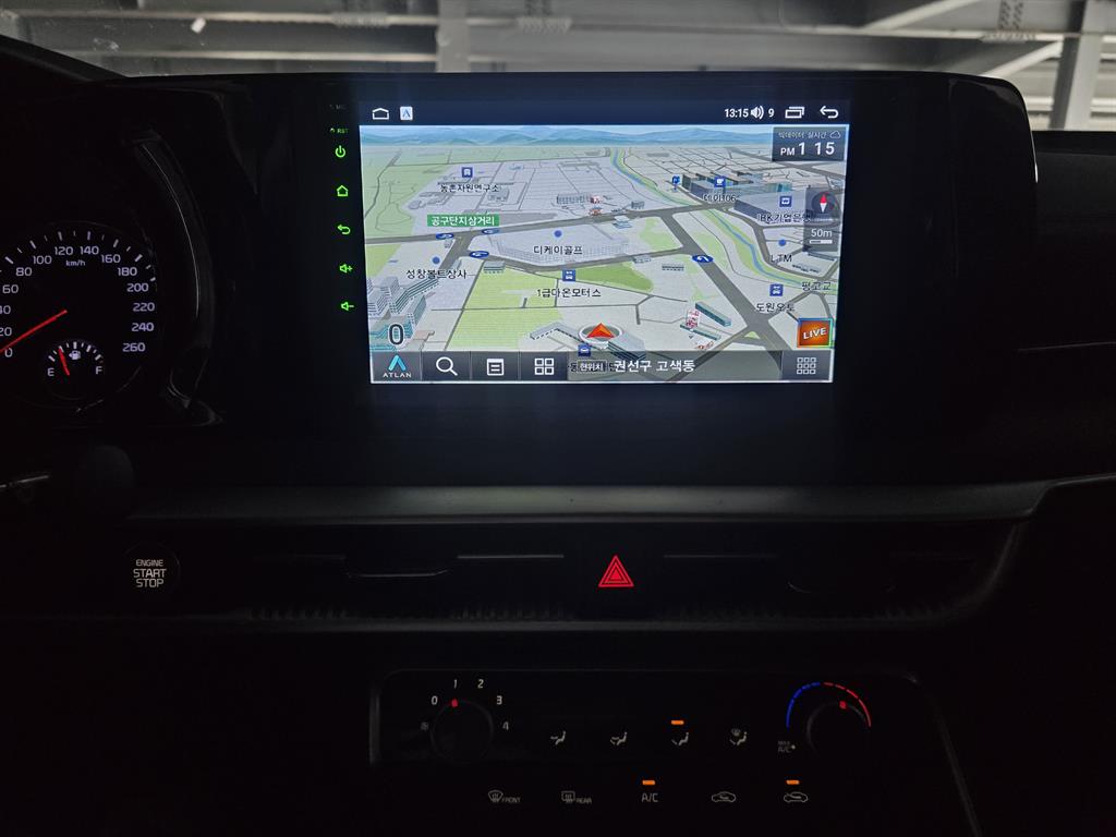 KIA K5 - Vista 8