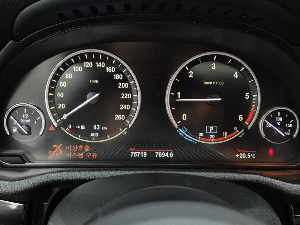 BMW X4 - Vista 8