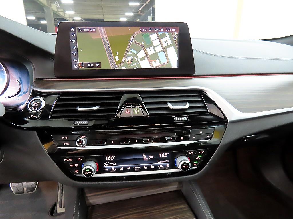 BMW 5 Series 2018 Gris - Importación desde Corea - HF Imports Iquique - Foto 15
