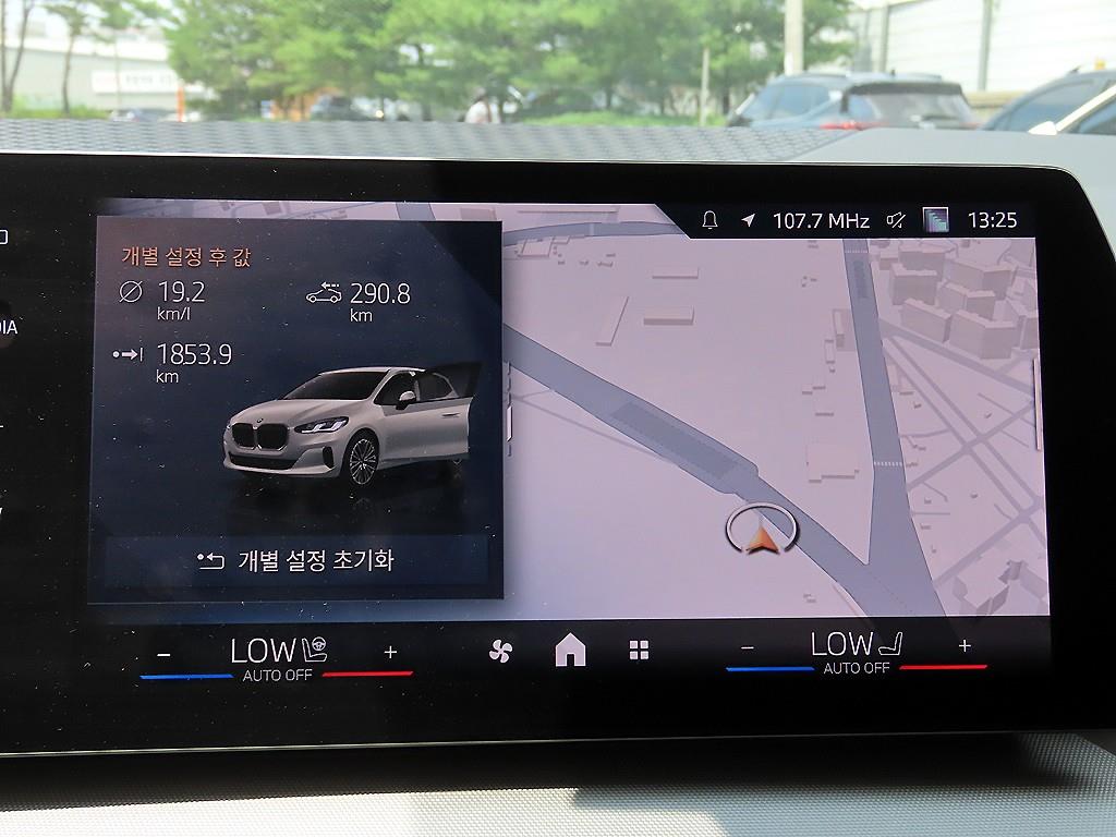 BMW 2 series 2025 Blanco - Importación desde Corea - HF Imports Iquique - Foto 17