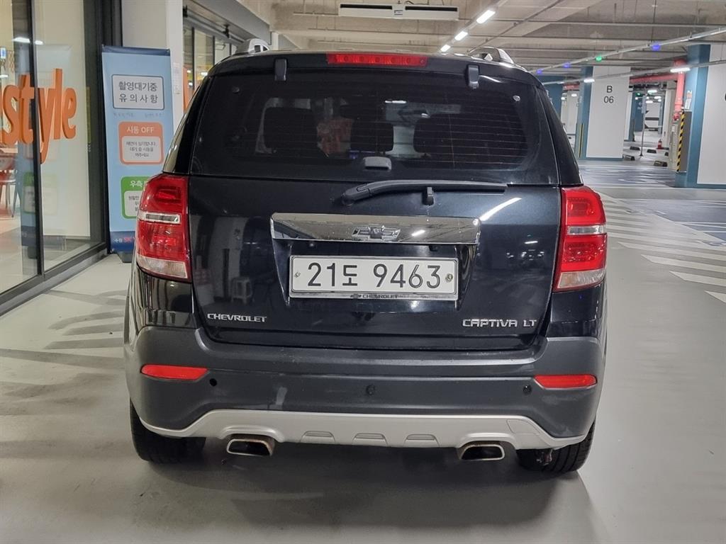 Chevrolet Captiva - Vista 7