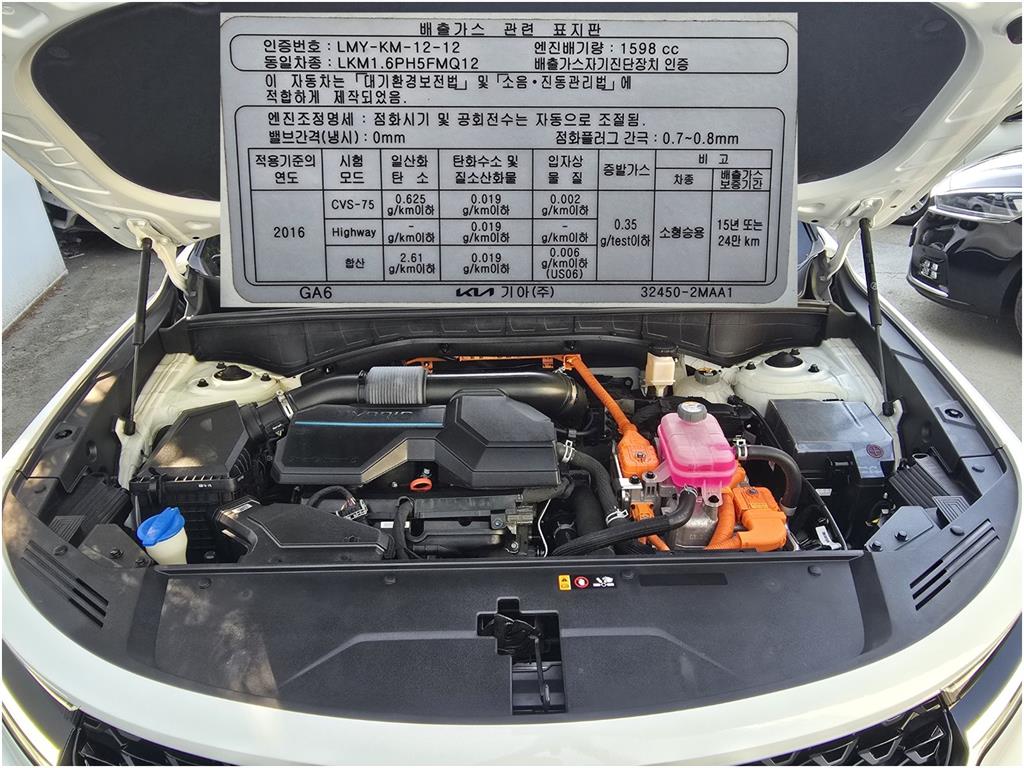KIA Sorento - Vista 9