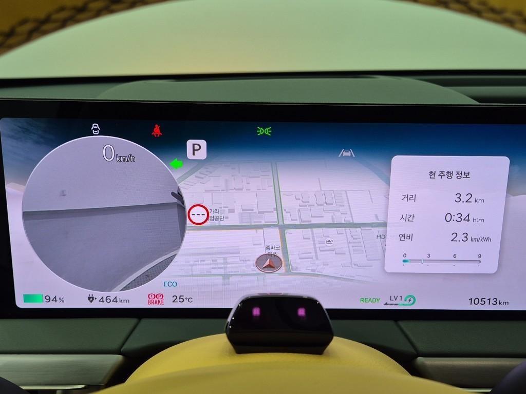 Genesis GV60 - Vista 8