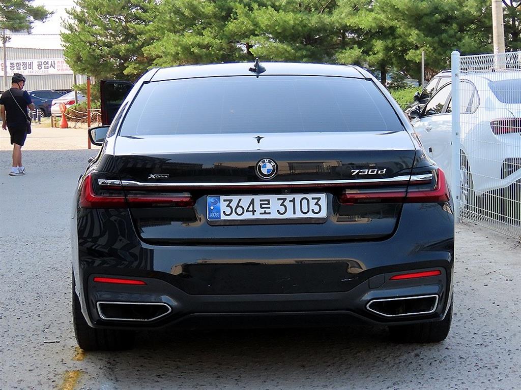 BMW 7 Series - Vista 6