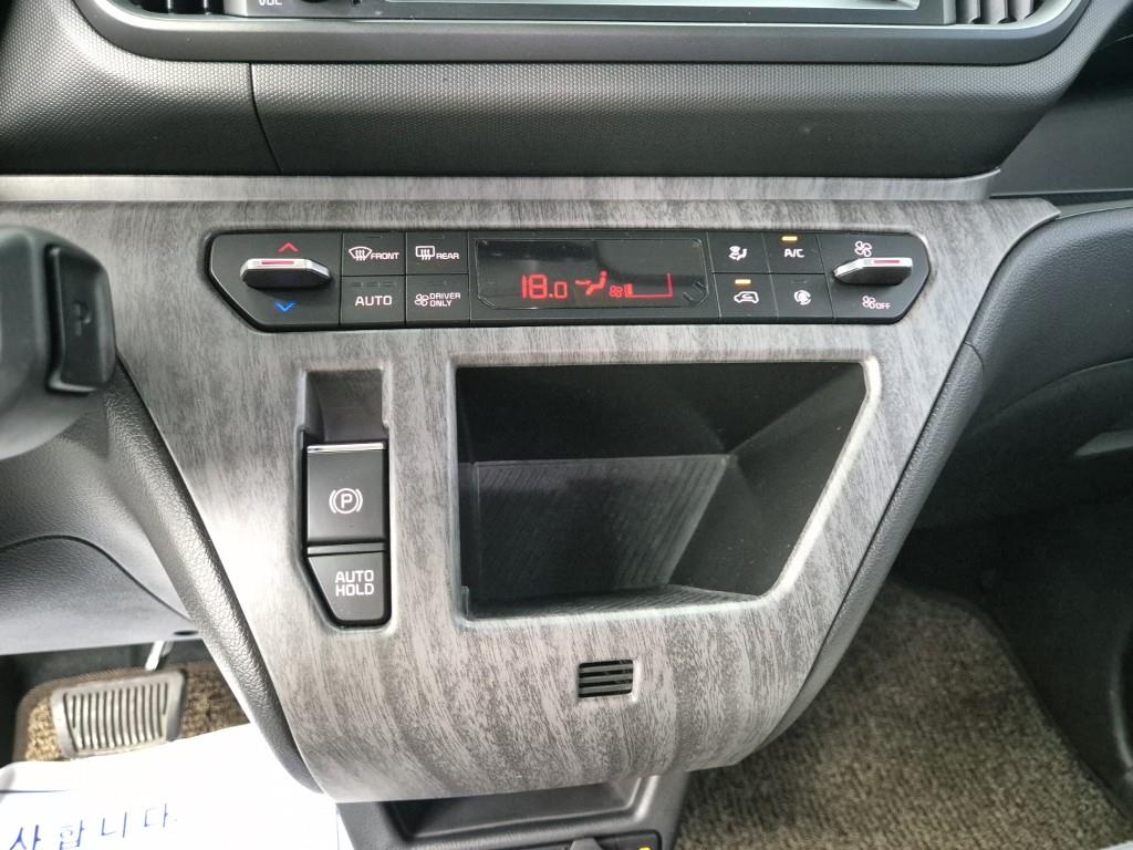 KIA Ray - Vista 12