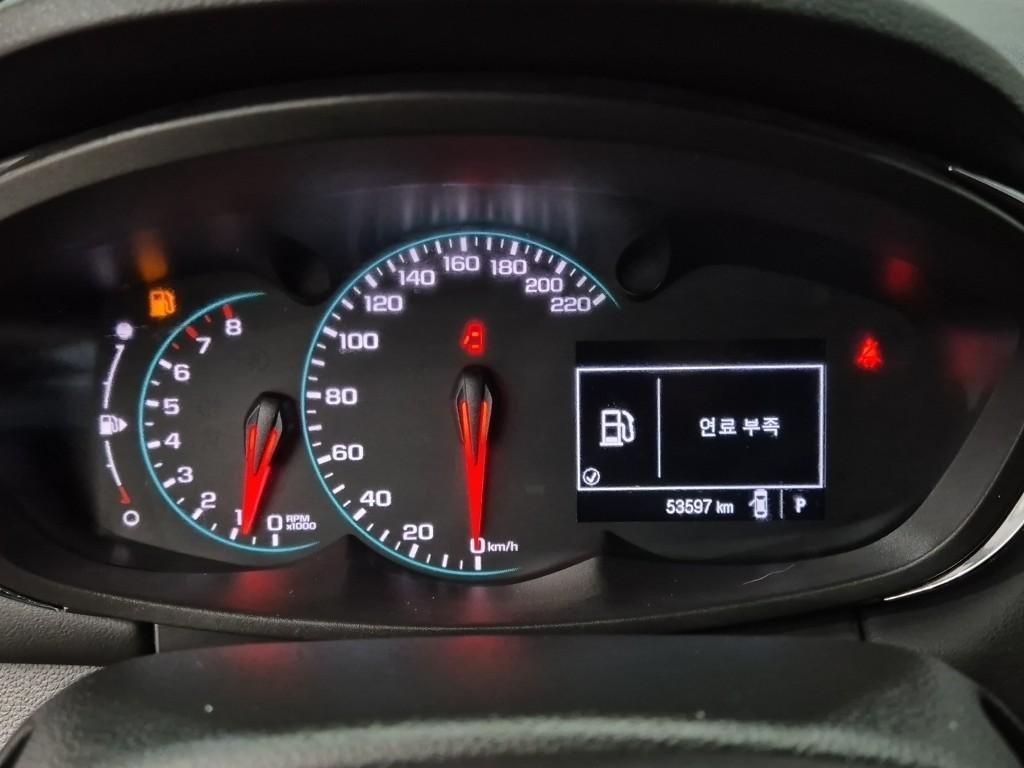 Chevrolet Trax - Vista 8