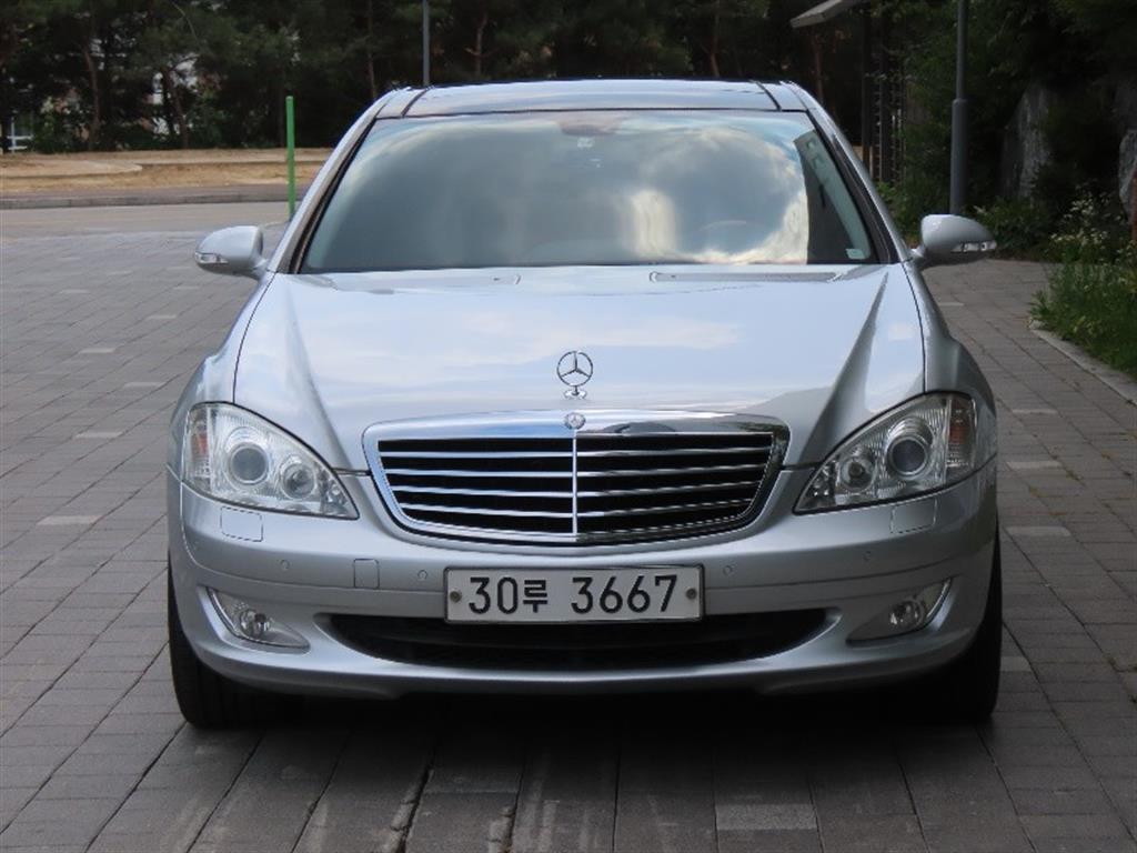 Mercedes Benz S Class 2009 - Importación desde Corea - HF Imports Iquique - Foto 1